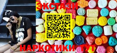 скорость Волгодонск