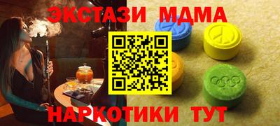 скорость Волгодонск