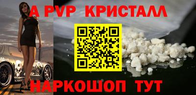 ECSTASY Волжск