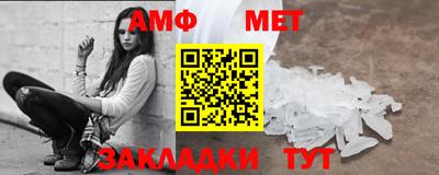 метадон Заводоуковск