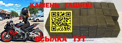 ECSTASY Волжск