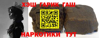 MESCALINE Беслан