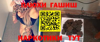 ECSTASY Волжск