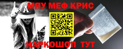 гашиш Волжский