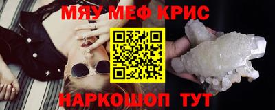 скорость Волгодонск