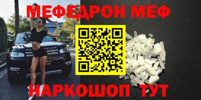гашиш Волжский