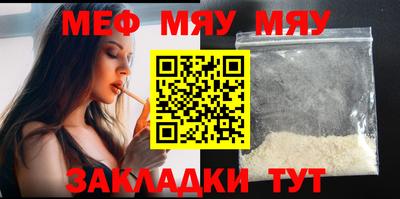 ECSTASY Волжск