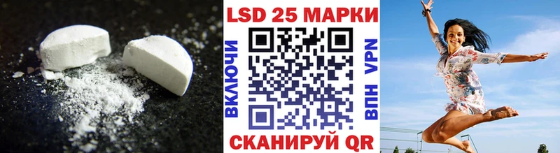 ЛСД экстази ecstasy  Кольчугино 