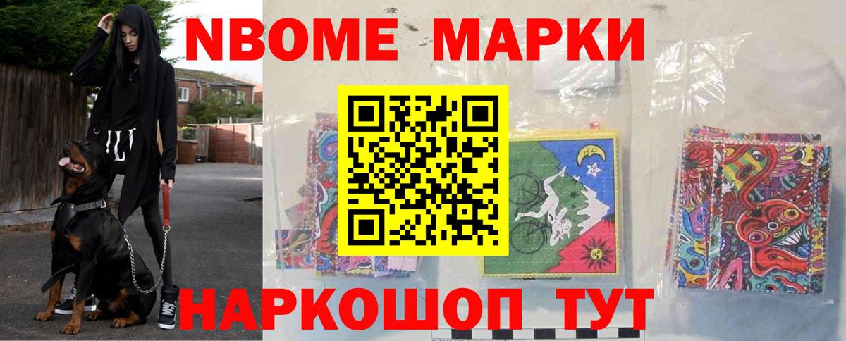 Лсд 25 экстази ecstasy  Лсд 25 экстази  Лсд 25 экстази ecstasy  Кольчугино  Вход с VPN 