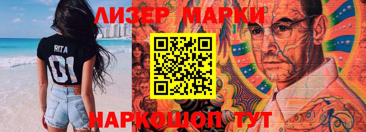 Лсд 25 экстази кислота  Кольчугино  LSD-25 экстази кислота 