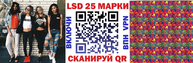 Наркотические марки 1,5мг  Кольчугино 