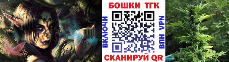 Канабис Amnesia  Кольчугино 